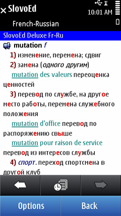 S60_slovoed_deluxe_frru_full